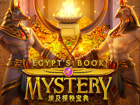 Egypt's Book of Mystery মিশরীয় স্লটের বাস্তব আইকন